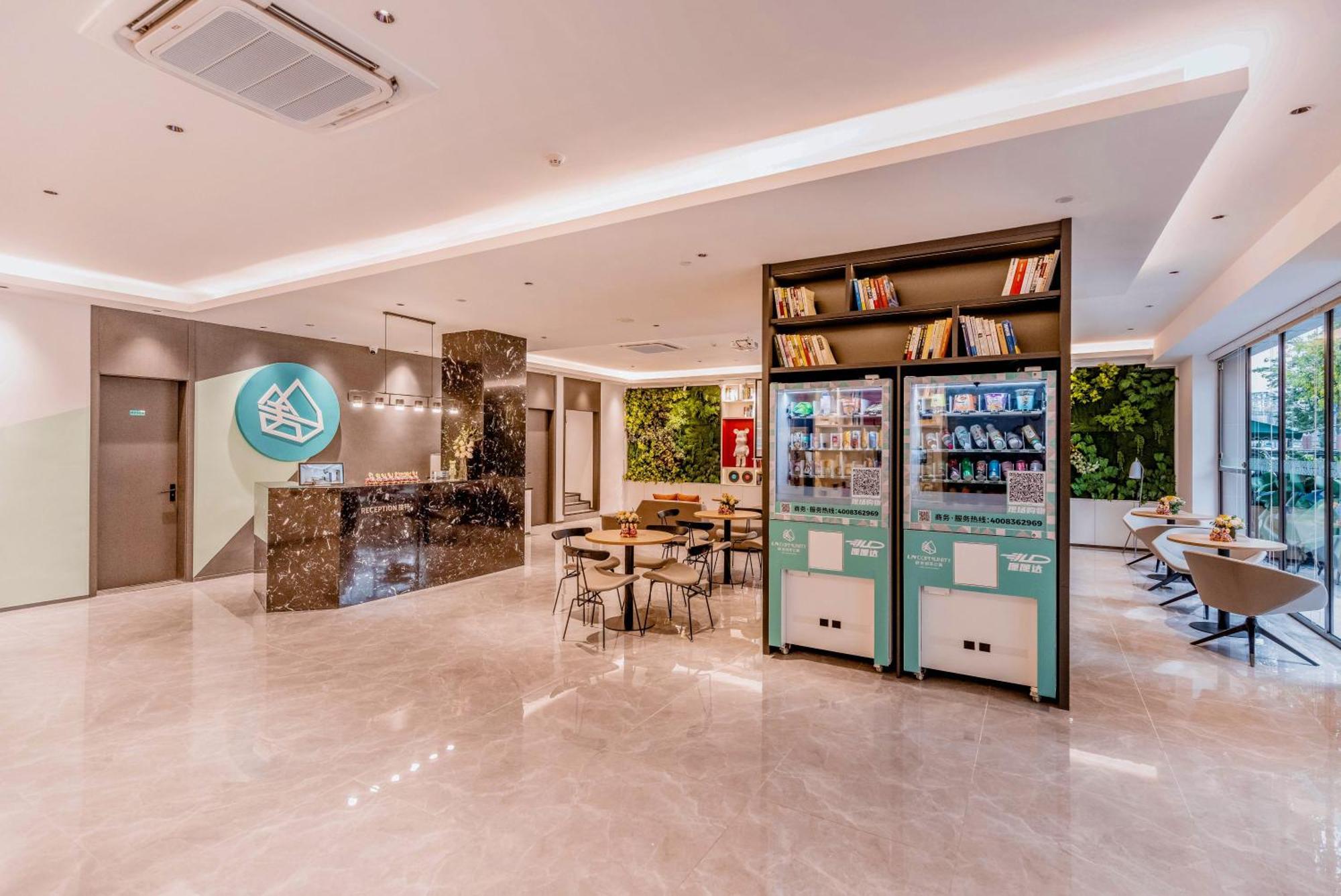 Lncommunity Guangzhou Haizhu Branch Exterior photo