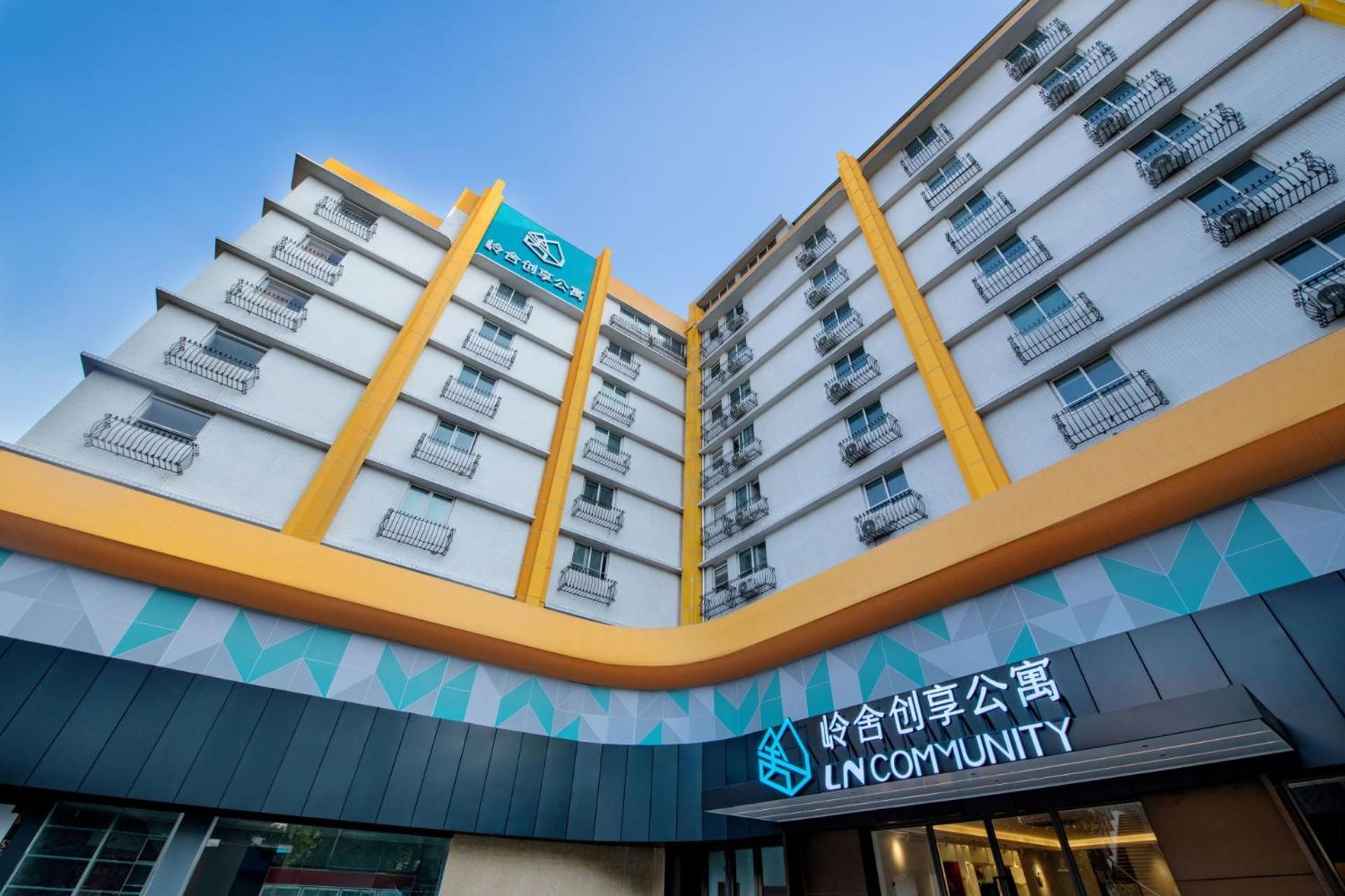 Lncommunity Guangzhou Haizhu Branch Exterior photo