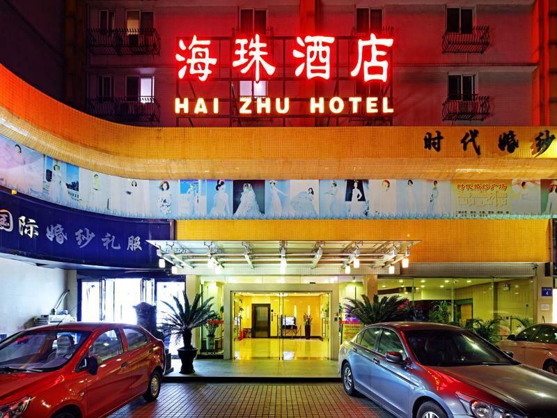 Lncommunity Guangzhou Haizhu Branch Exterior photo